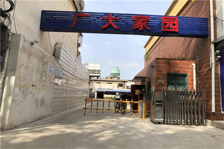 佛山中学东顺接楼三间三层3室3厅1卫