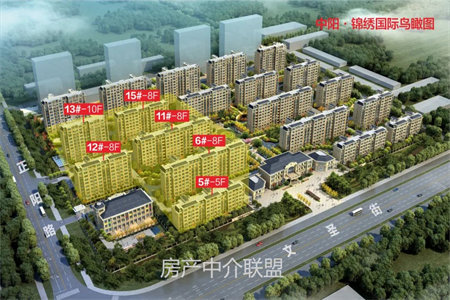 龙江路建材港旁龙江名邸步梯中层南北通透大产权满二可按揭