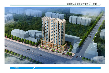 新上！急售好房，香榭国际3室2厅2卫102m2精装